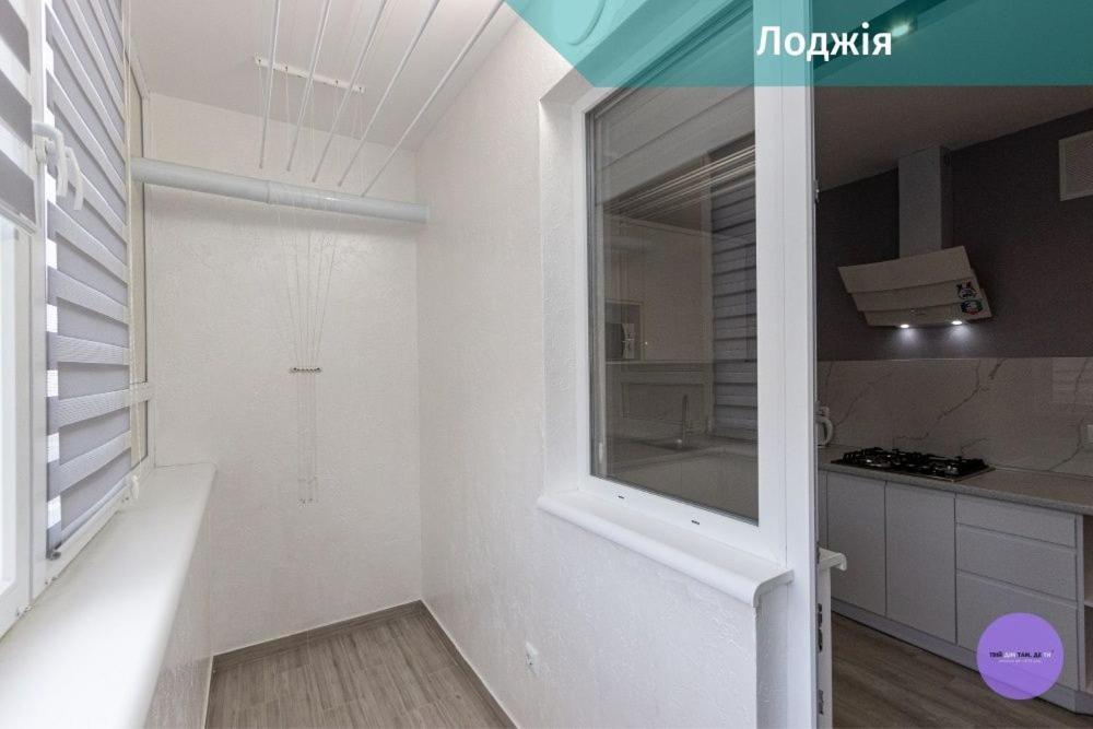 Premium Apartment On Belvedere Ivano-Frankivsk Exterior photo
